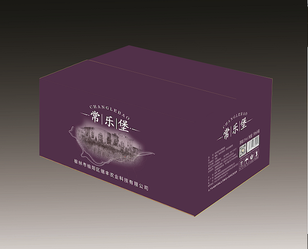 六支纸箱款3——紫色常乐堡干红葡萄酒588元.png